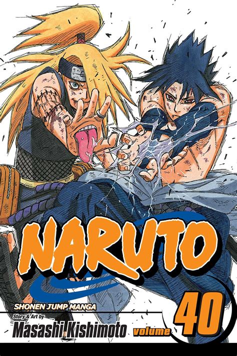 naruto manga japanese.